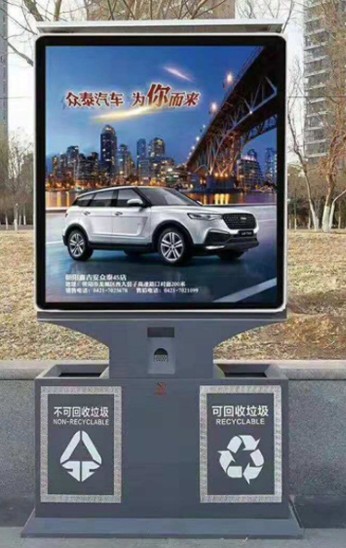 户外分类垃圾箱直销