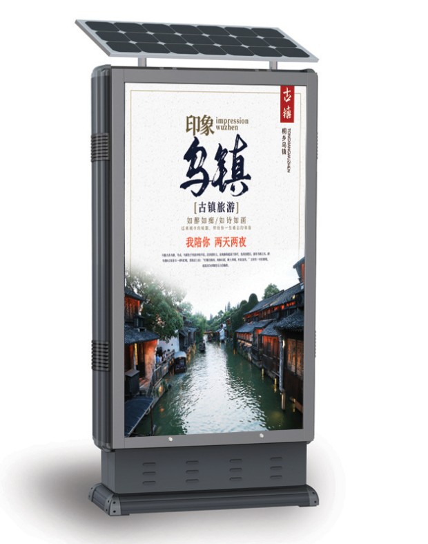 智能垃圾箱定制