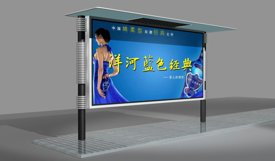 上海街道立式滾動燈箱制作