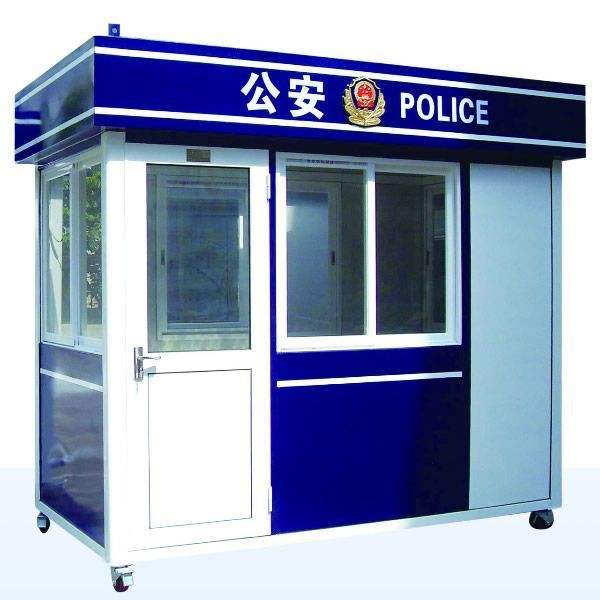 保安岗亭治安门卫亭设计
