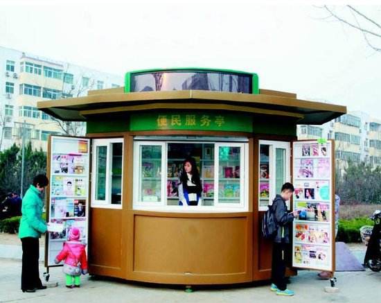 保安岗亭治安门卫亭厂家直销