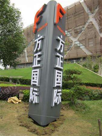 上海精神堡垒尺寸规格