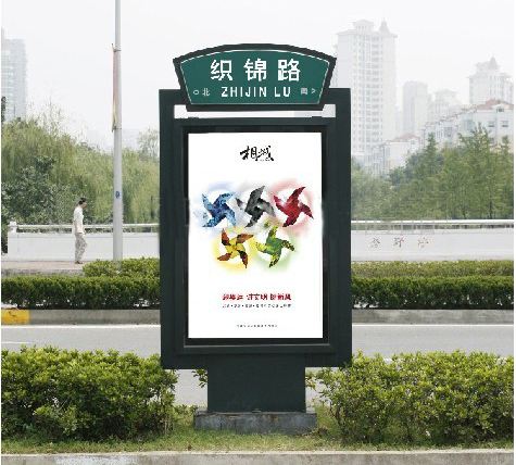 换画滚动灯箱定做