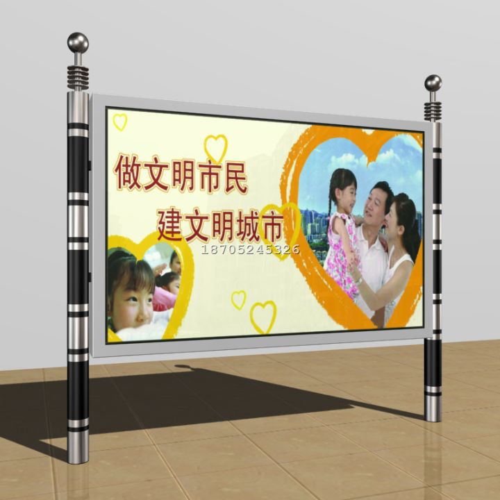 宣传栏灯箱现货供应