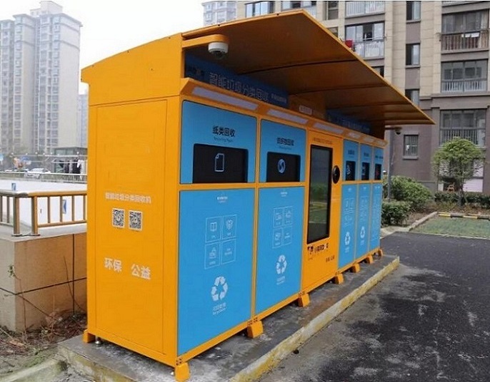 上海新款智能分类垃圾箱美观外形