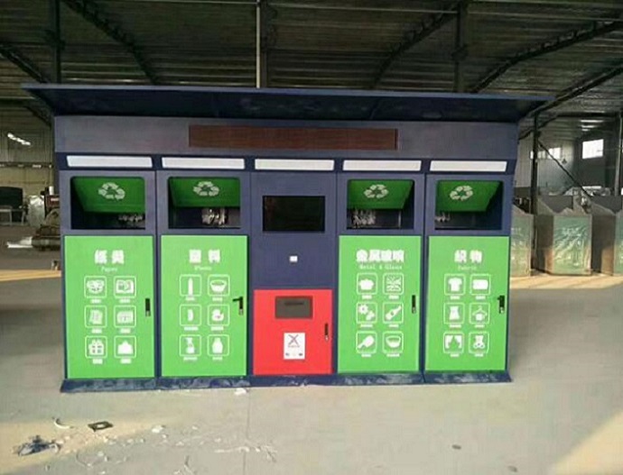 上海小区垃圾分类回收箱生产厂家地址