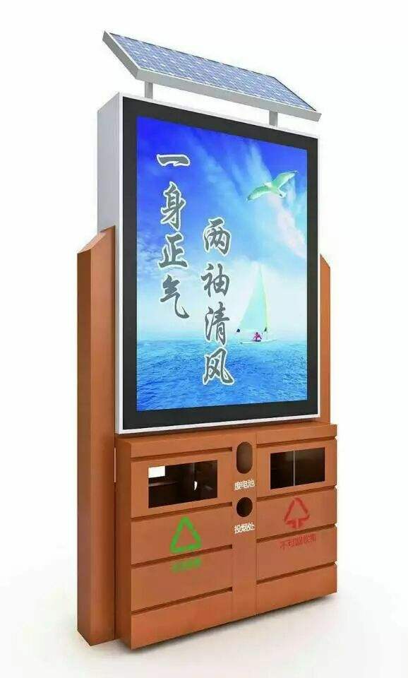 宣武不銹鋼垃圾箱設計