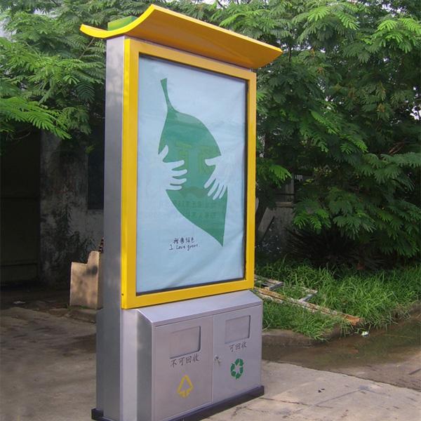 西城鍍鋅板垃圾箱廠家