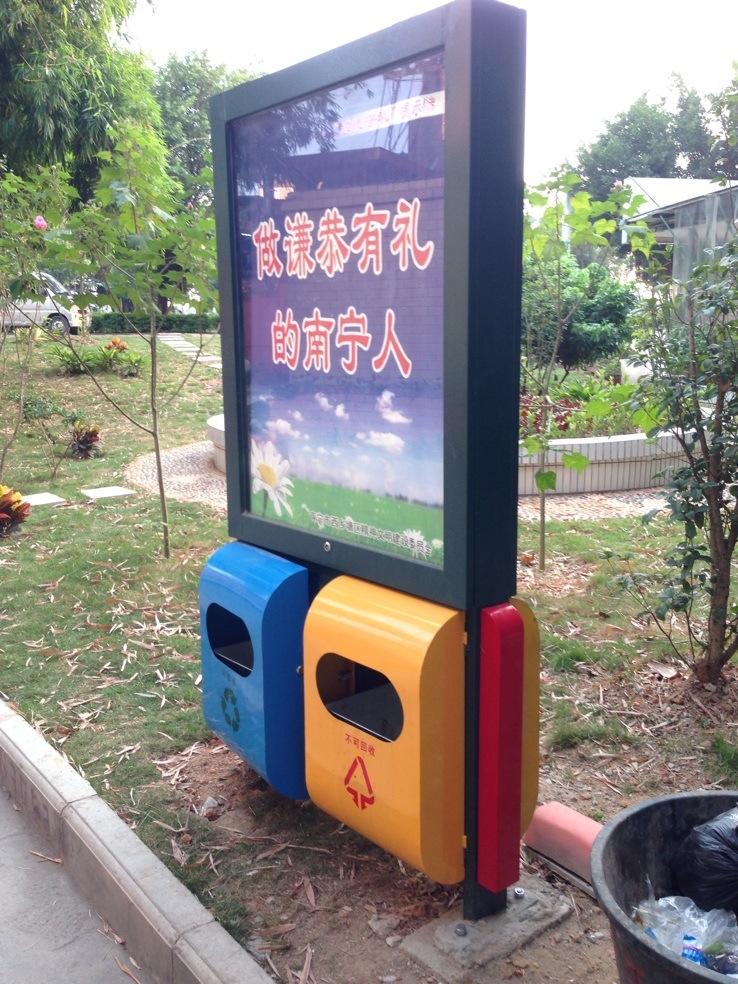 上海广告垃圾箱定做