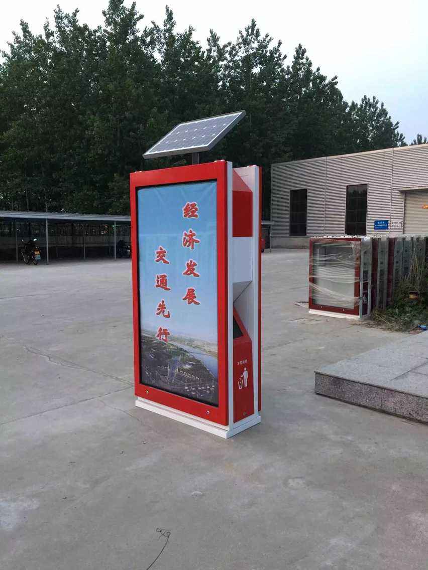分类垃圾亭厂家