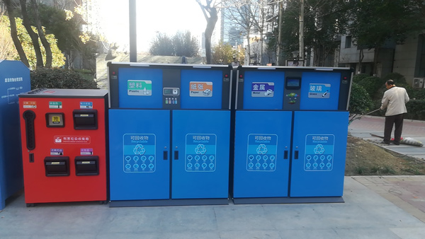 太陽能垃圾分類箱按需定制