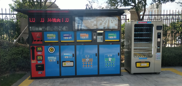 太陽能分類垃圾箱哪家便宜
