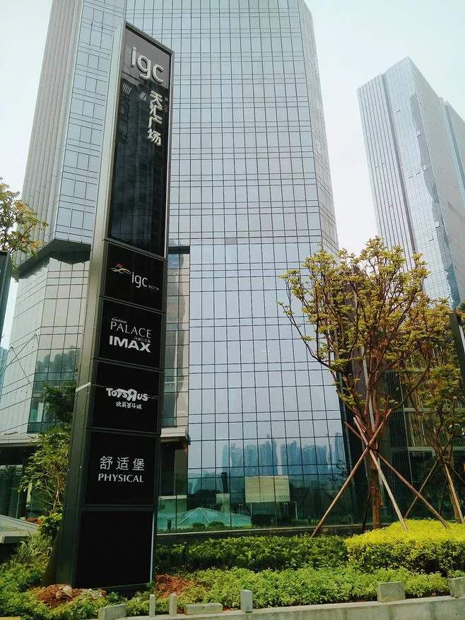 西城雕塑精神堡垒图片