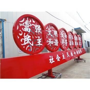 核心价值观价格