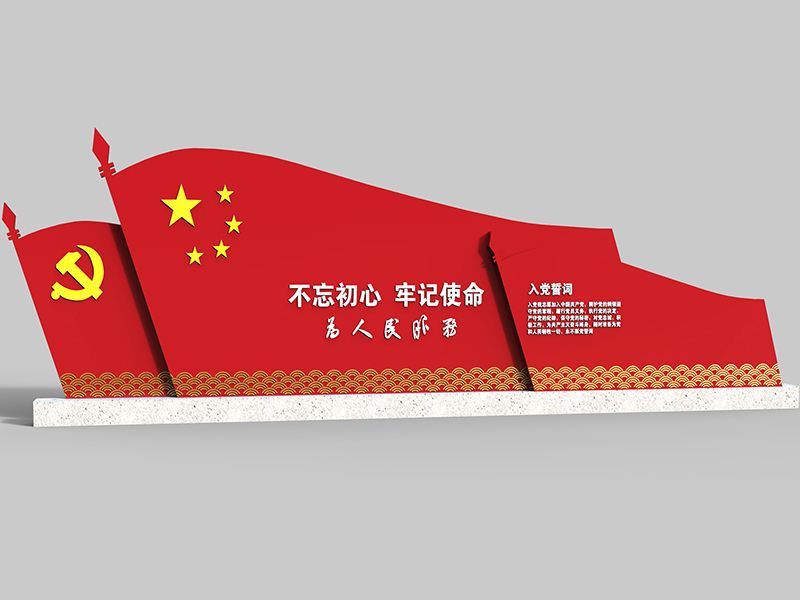 核心价值观价格