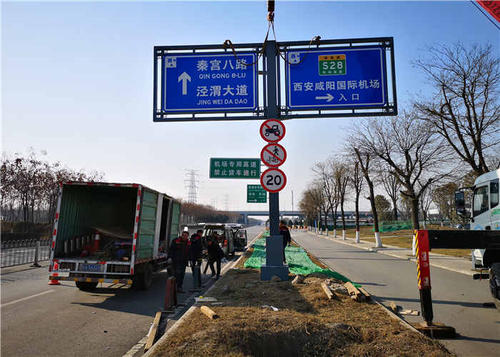 崇文路名牌燈箱圖片