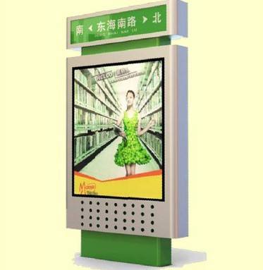 崇文指路牌燈箱廠家