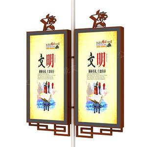 燈桿燈箱銷售