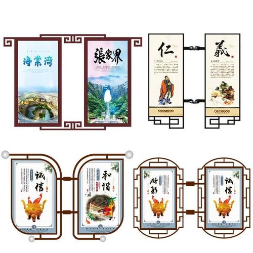 燈桿燈箱樣品
