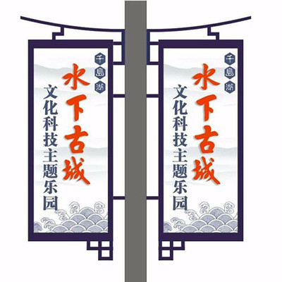 燈桿燈箱銷售