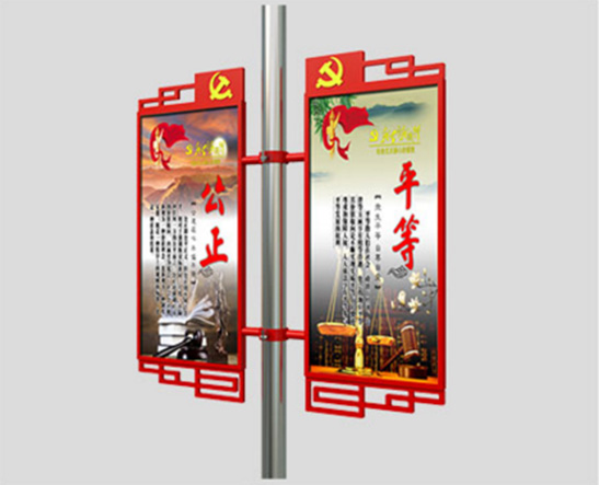 燈桿燈箱樣品
