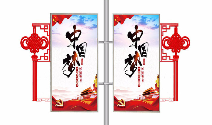燈桿燈箱銷售