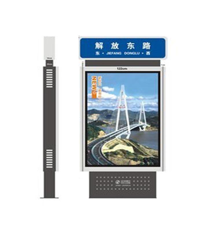 路燈箱保養維護