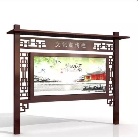 党建宣传栏款式多样