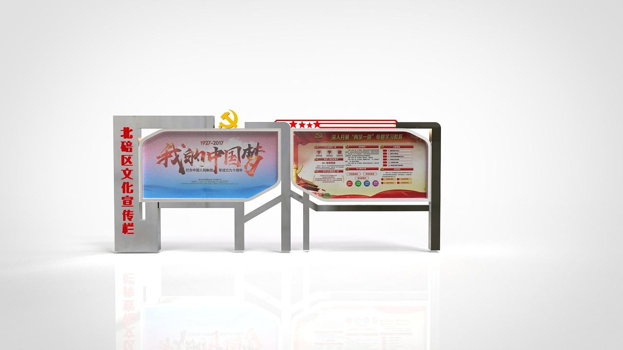 仿古社区宣传栏厂家直销