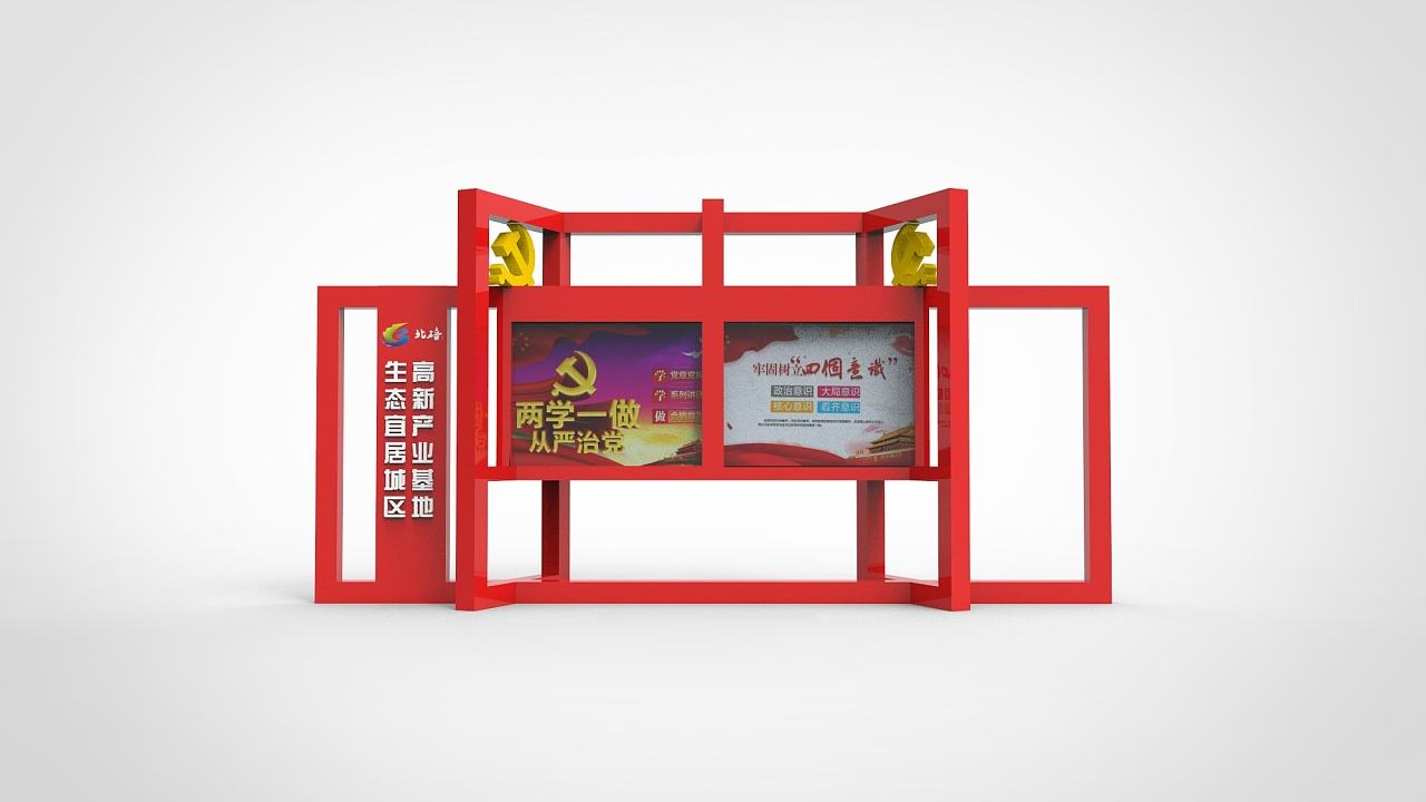 党建宣传栏超低价格