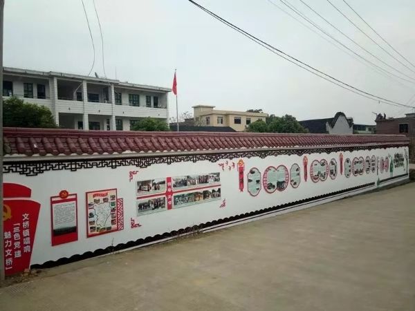 学校宣传栏物美价廉