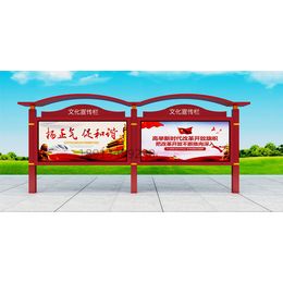 宣传栏灯箱现货供应