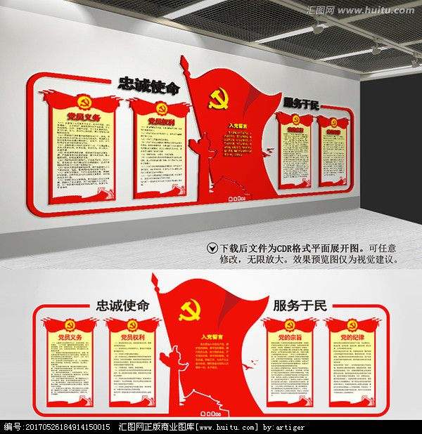 宣传栏灯箱超低价格