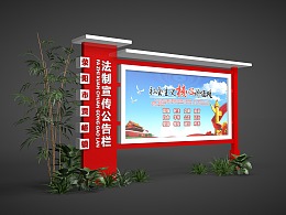 宣传栏灯箱现货供应