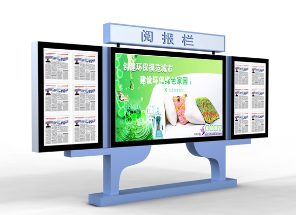 学校宣传栏厂家直销