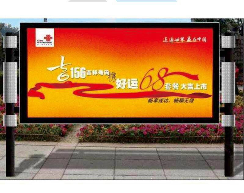 学校宣传栏安装指导
