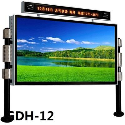 学校宣传栏高品