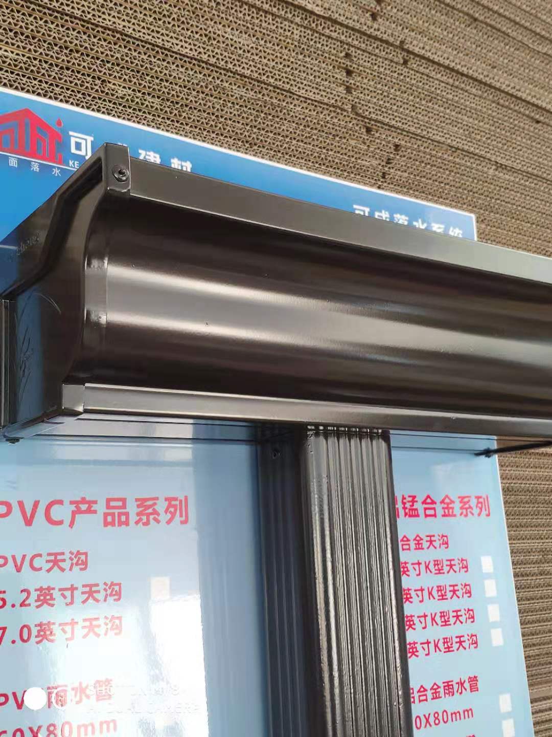 天沟厂家联系电话