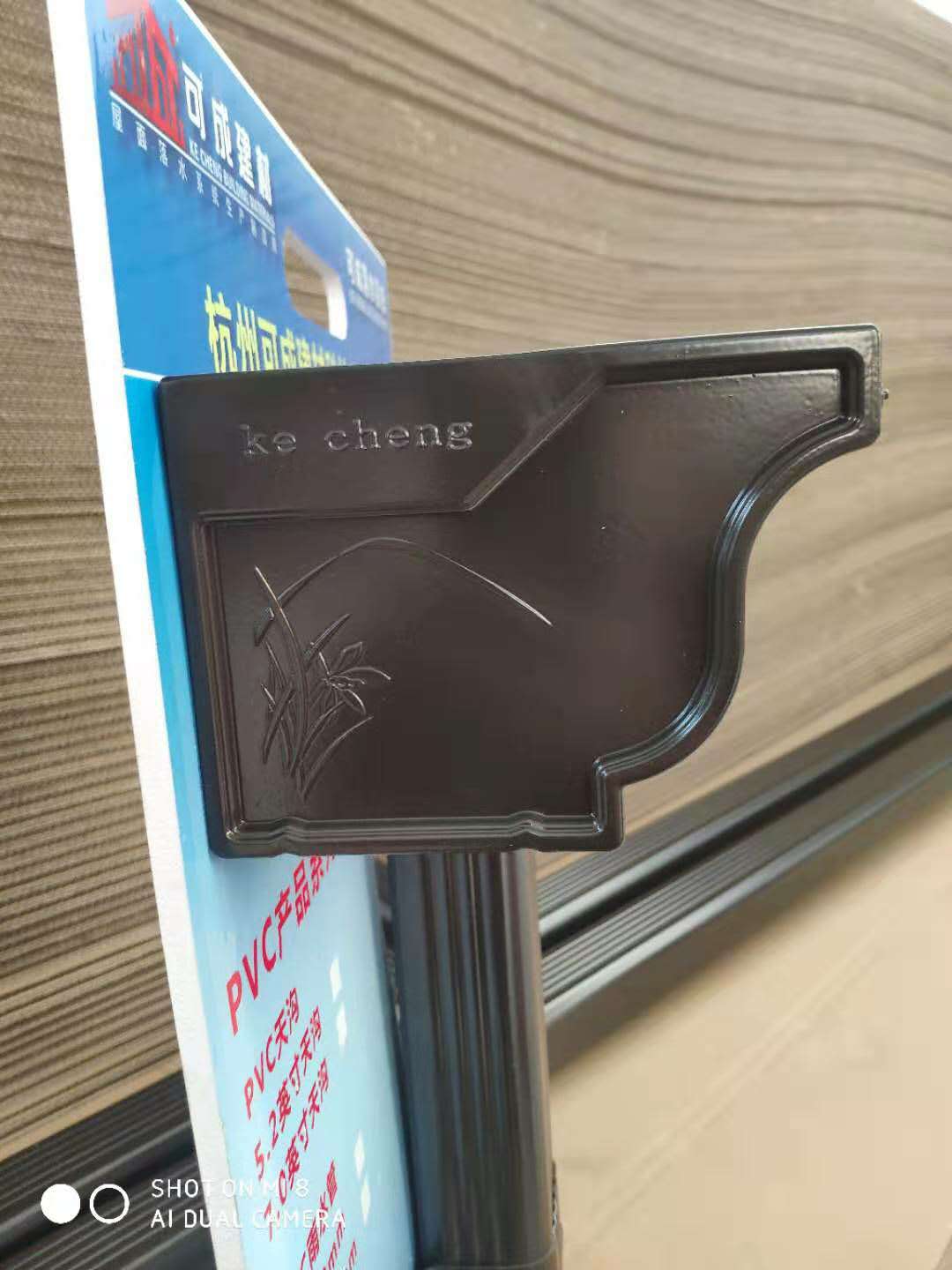 彩铝合金落水管厂家联系电话