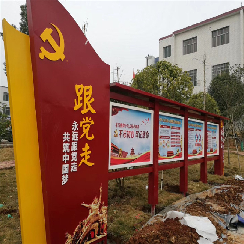 党建雕塑大量批发