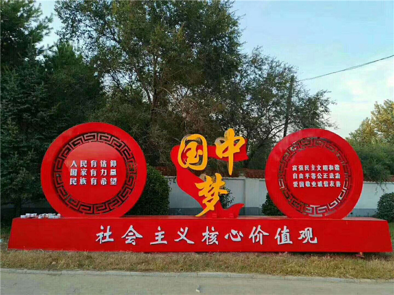 九江党建雕塑畅销全国