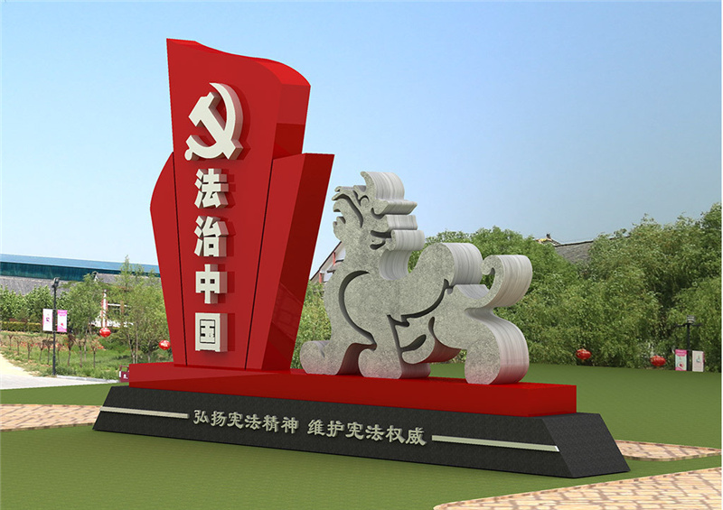 四川党建雕塑维护