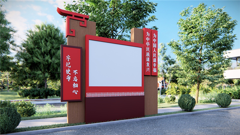 党建雕塑大量批发