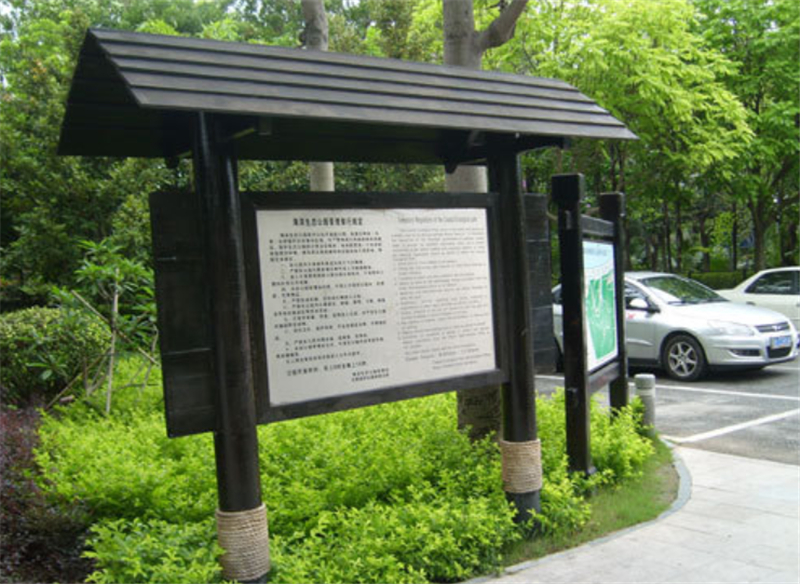 上海公园立式导视牌全国接单