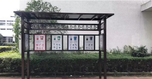 上海垃圾分類亭知名企業