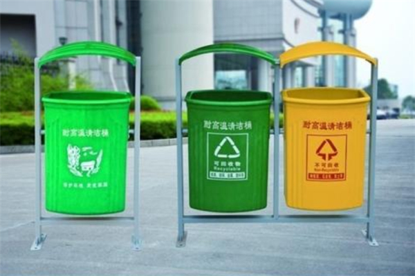 分类垃圾箱采购