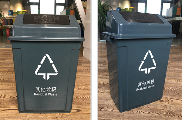 广告垃圾箱厂家在线报价