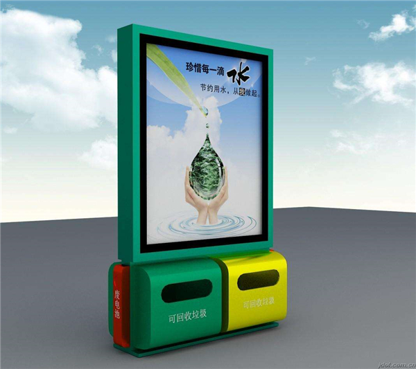 广告垃圾箱销售热线