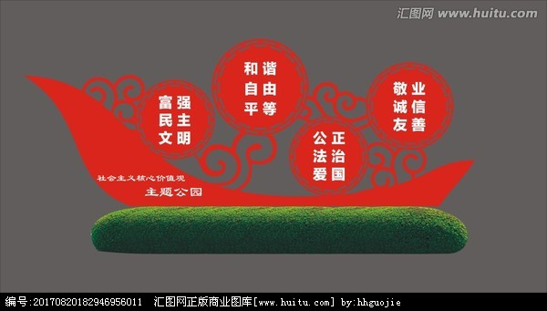 北京公园标识牌生产厂家
