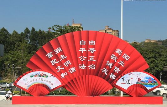 北京公园标识牌生产厂家